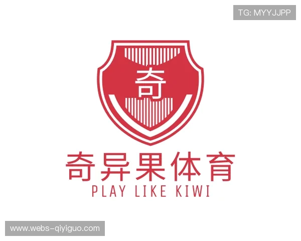 知道奇异果体育公司